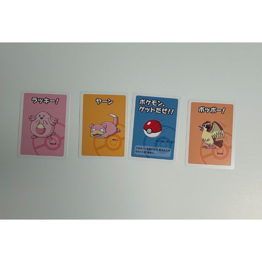 Old Maid Card Lot Pidgey, Poké Ball, Slowpoke & Chansey
